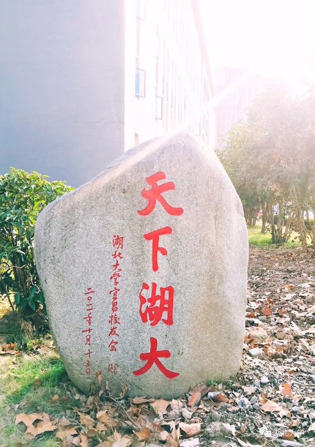 完美平台校长谢红星在学生班会上的特别寄语：热爱生活，珍爱生命