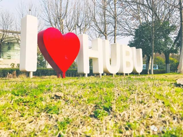 完美平台校长谢红星在学生班会上的特别寄语：热爱生活，珍爱生命